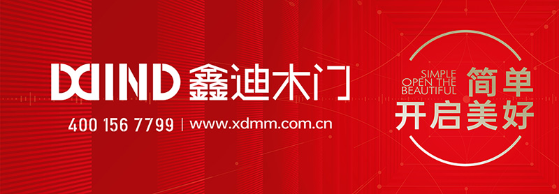 微信圖片_20211214145321.jpg